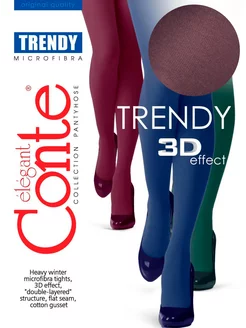 Цветные колготки больших размеров Trendy 150 XL Conte 159773975 купить за 763 ₽ в интернет-магазине Wildberries