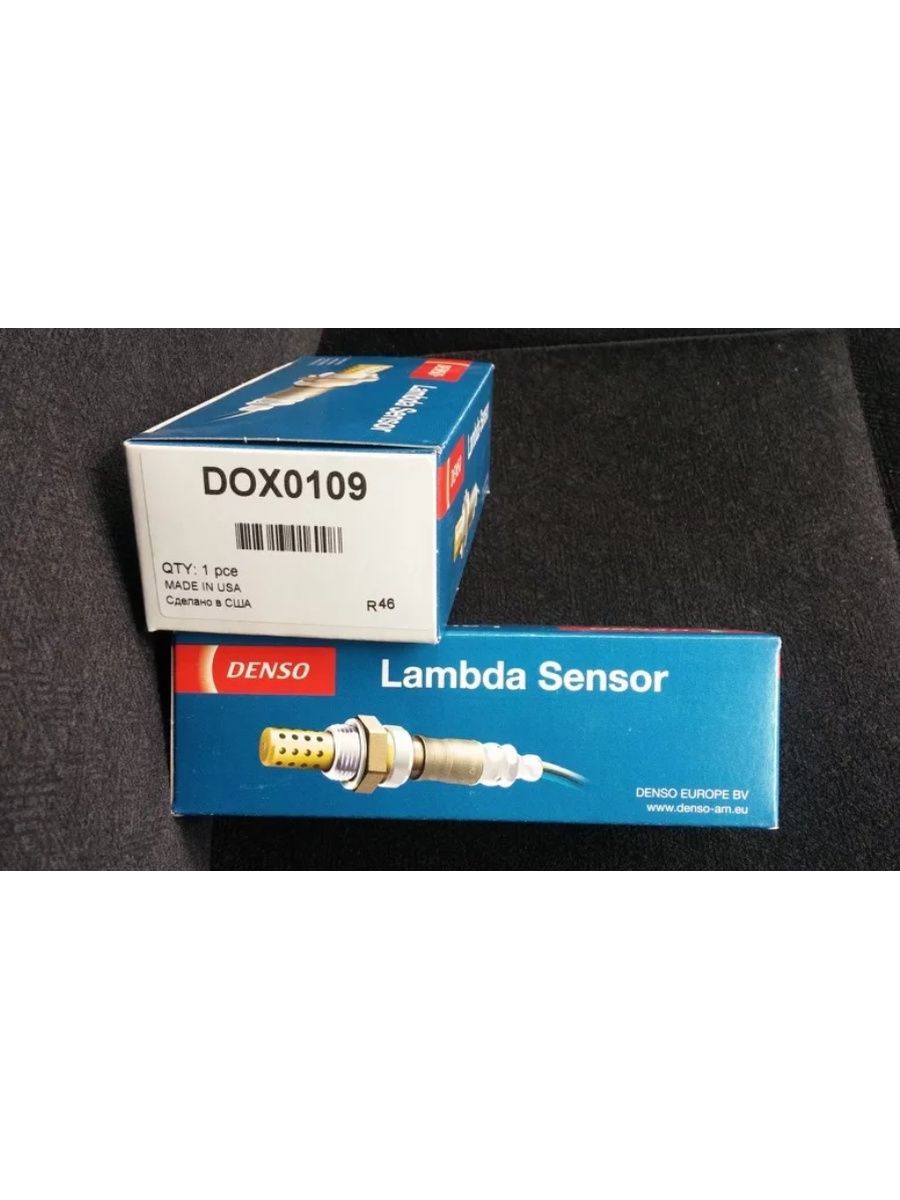 Denso dox 0109