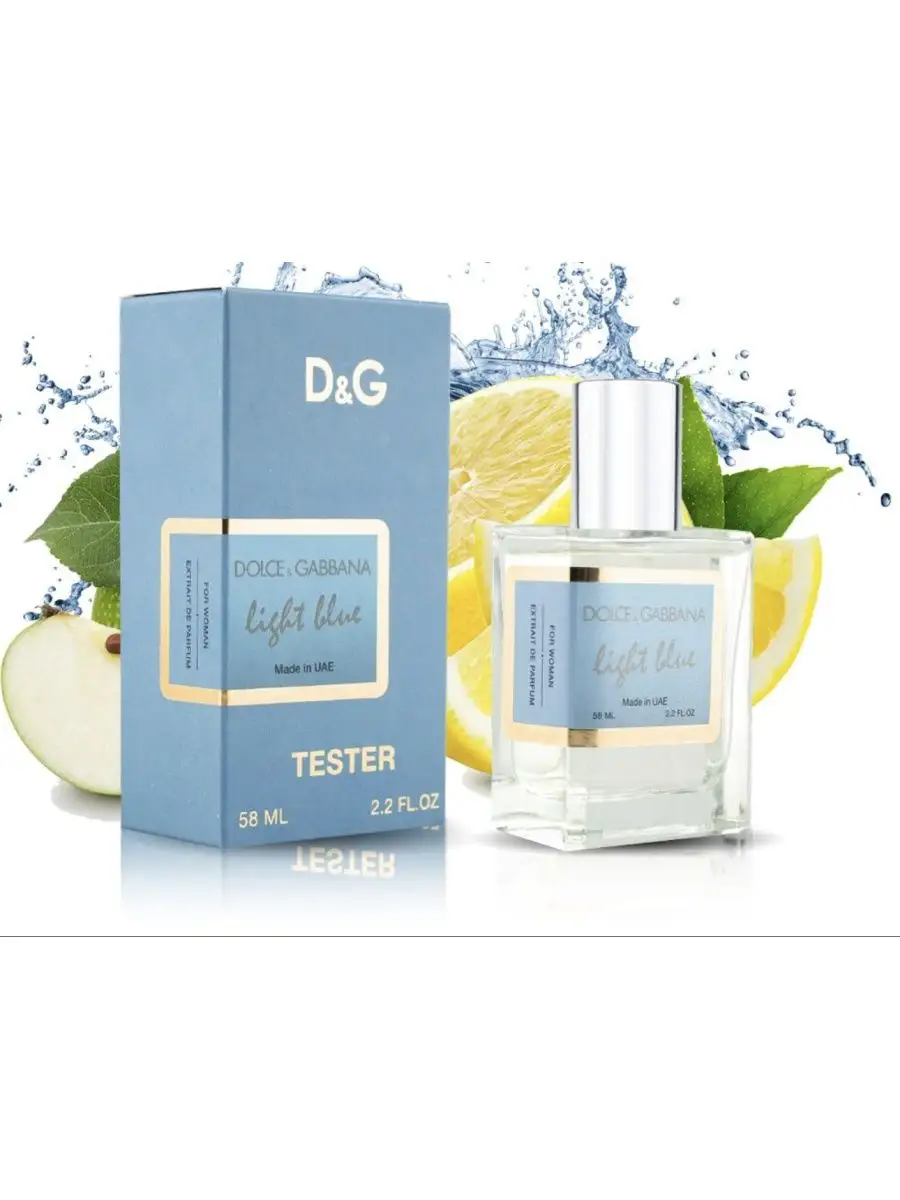 Dolce Gabbana Light Blue Edp 58 ml 58 159776459 790 Wildberries