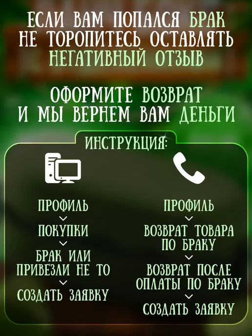 Sprint Shop Ланч бокс с отделениями и приборами, вариант, фото 6
