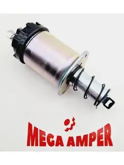 Втягивающее реле стартера 2110,21214,2108 (тип-КАТЭК,КЗАТЭ) MEGAAMPER 159781298 купить за 854 ₽ в интернет‑магазине Wildberries