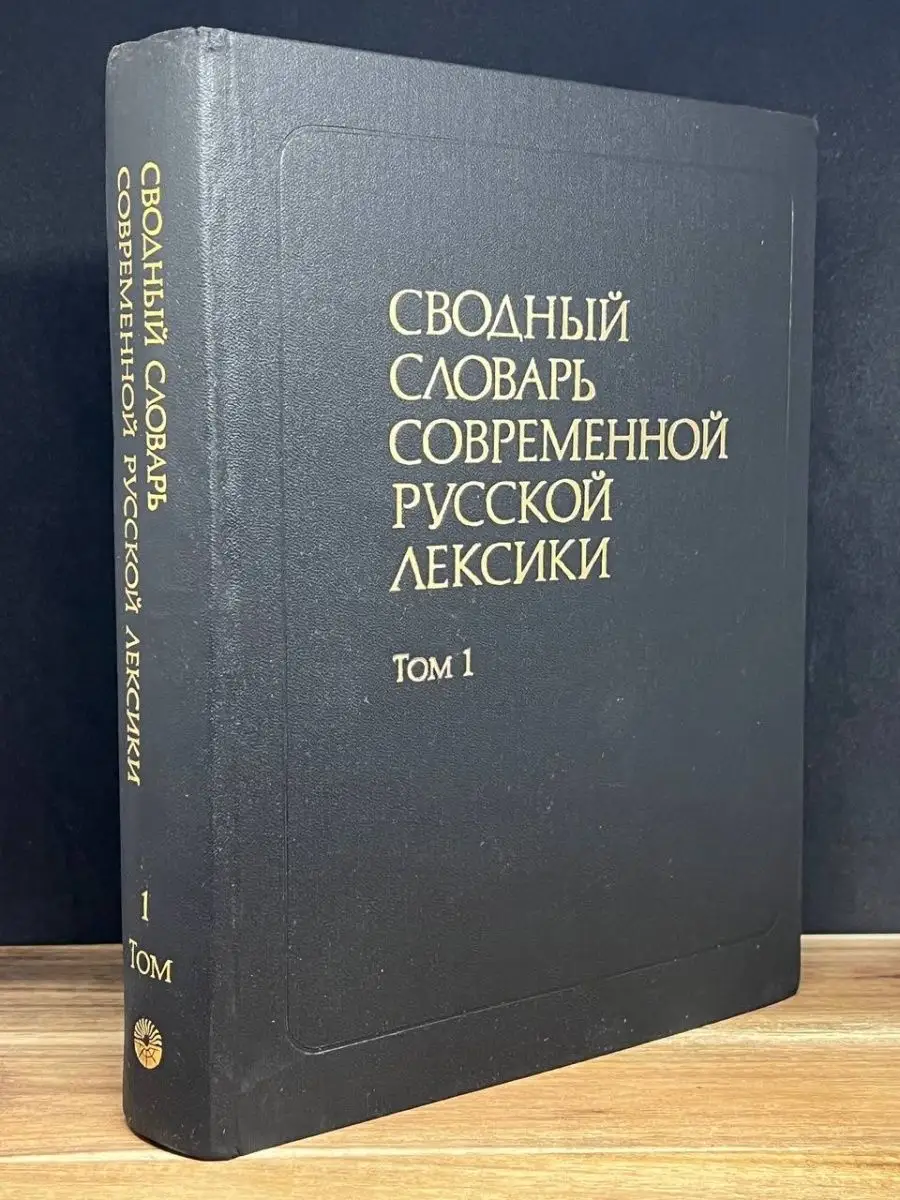 Анатолий Бернацкий: Секс в жизни мужчины и женщины