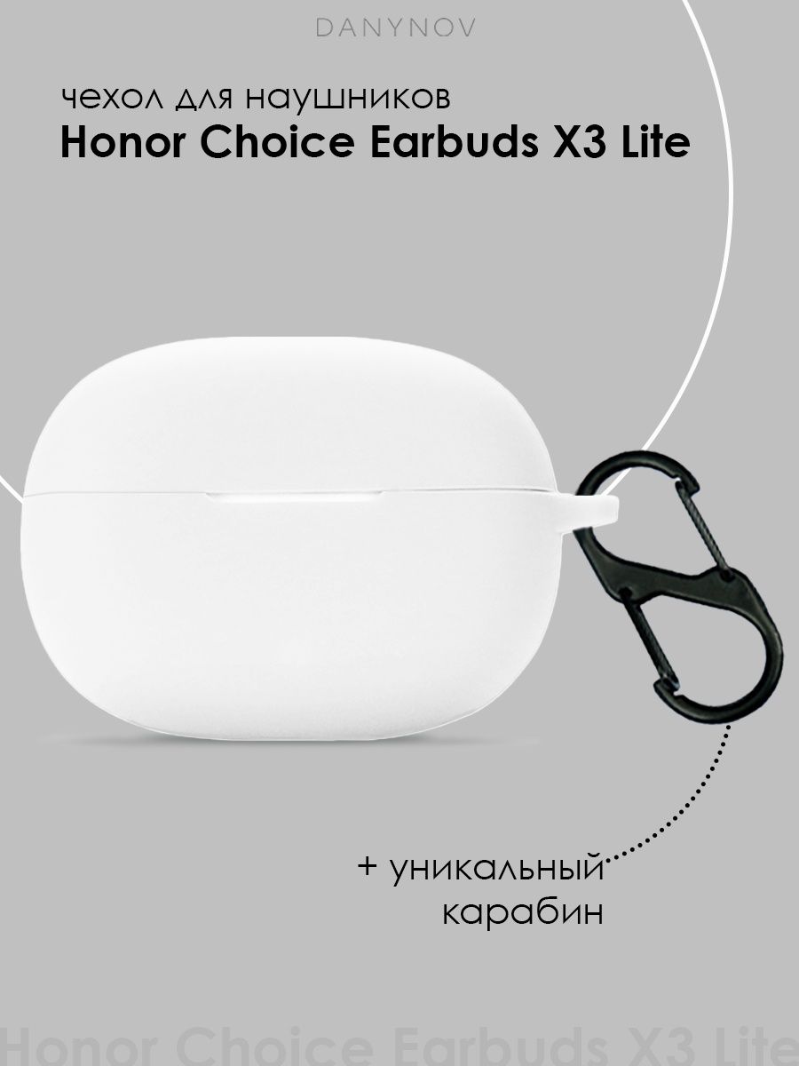 Наушники honor choice earbuds x5 lite отзывы