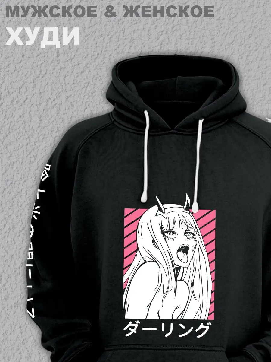 Hello senpai zero two hoodie sale