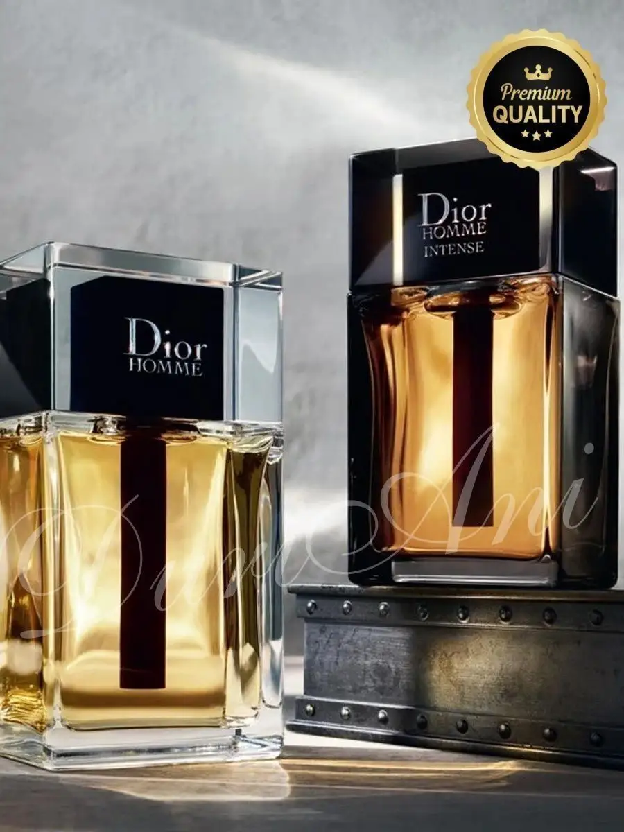 Dior homme intense 100 ml best sale