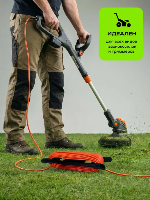 Greatmark Удлинитель 20 метров 2х1,5 уличный на рамке строительный, 2x1.5, 20 м, фото 7