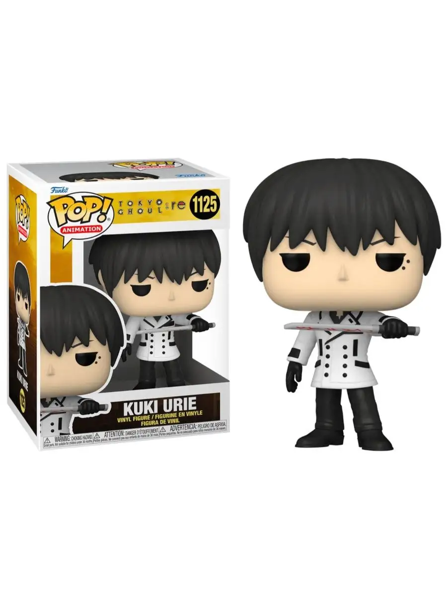 Фигурка POP Animation: Куки Урие / из аниме Токийский гуль Funko 159795743  купить в интернет-магазине Wildberries