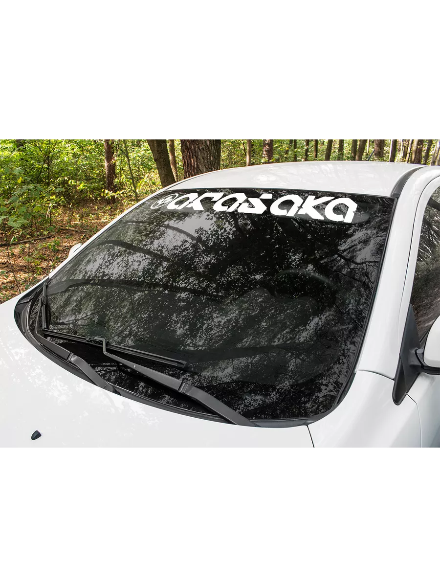 Наклейка на авто ARASAKA 100X11 см белая StickerCool 159796305 купить за  326 ₽ в интернет-магазине Wildberries