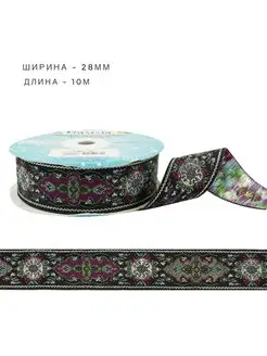 Тесьма народная декоративная 10м Matrёshka Shop 159800454 купить за 907 ₽ в интернет-магазине Wildberries