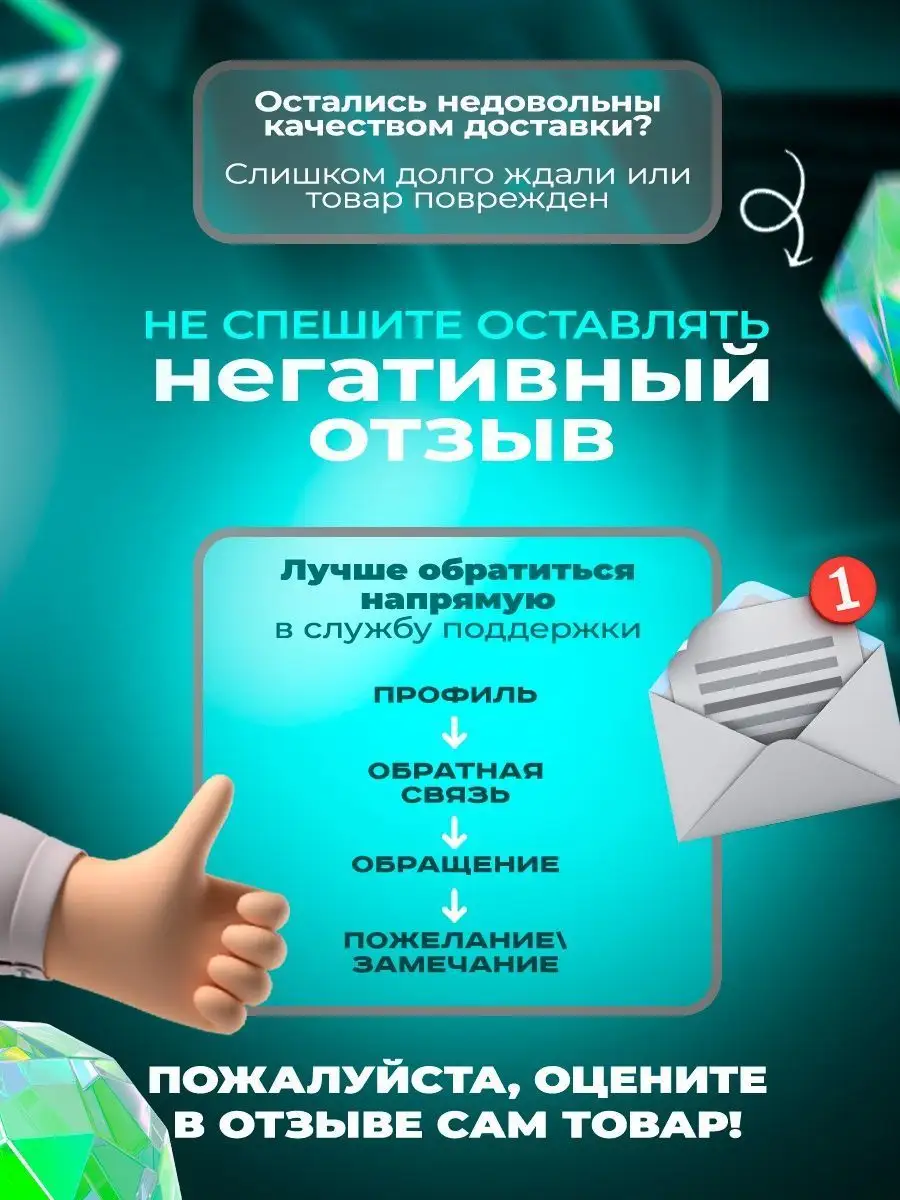 Весы напольные электронные с приложением для дома 180 кг Xiaomi 159808254  купить за 676 ₽ в интернет-магазине Wildberries