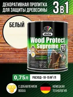 Пропитка защита древесины Wood Protect Supreme Dufa 159819812 купить за 879 ₽ в интернет-магазине Wildberries