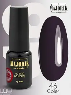 Гель лак для ногтей баклажановый Coler 46 Majorik 159825465 купить за 136 ₽ в интернет-магазине Wildberries