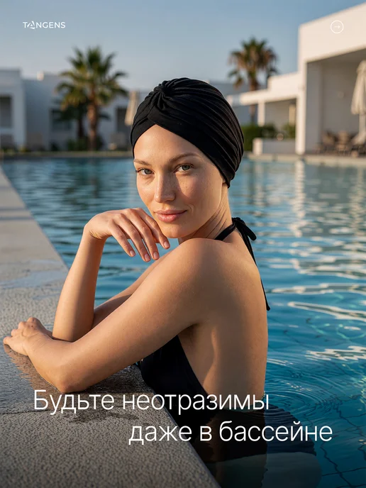 TANGENS Шапочка для плавания тканевая для длинных волос, вариант, фото 2