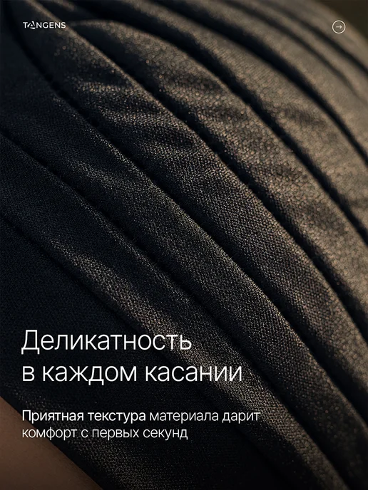 TANGENS Шапочка для плавания тканевая для длинных волос, вариант, фото 6