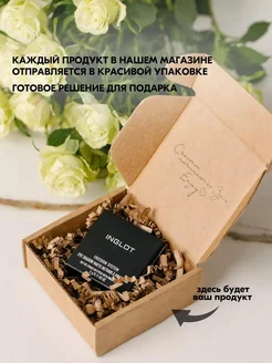 Аппликатор для кремовых текстур INGLOT Cosmetic applicator INGLOT. Цвет белый. Вид 2.