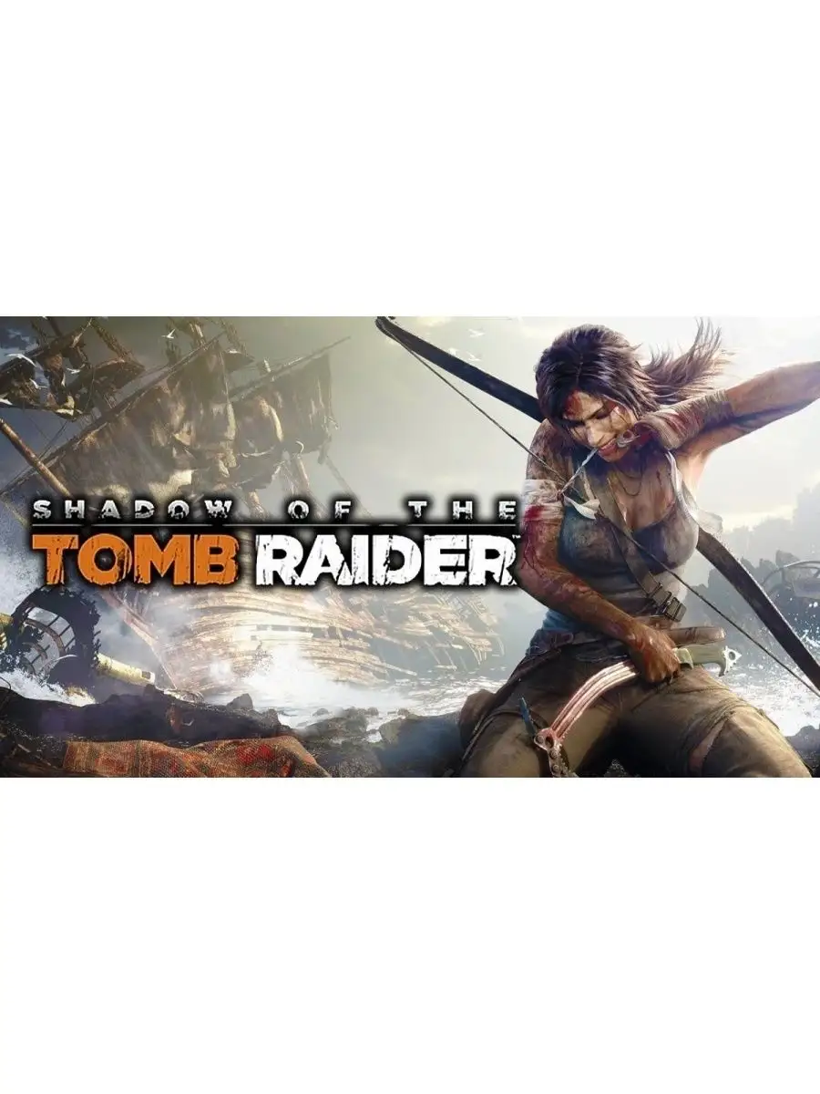 Shadow of the tomb raider 2024 ps4 price