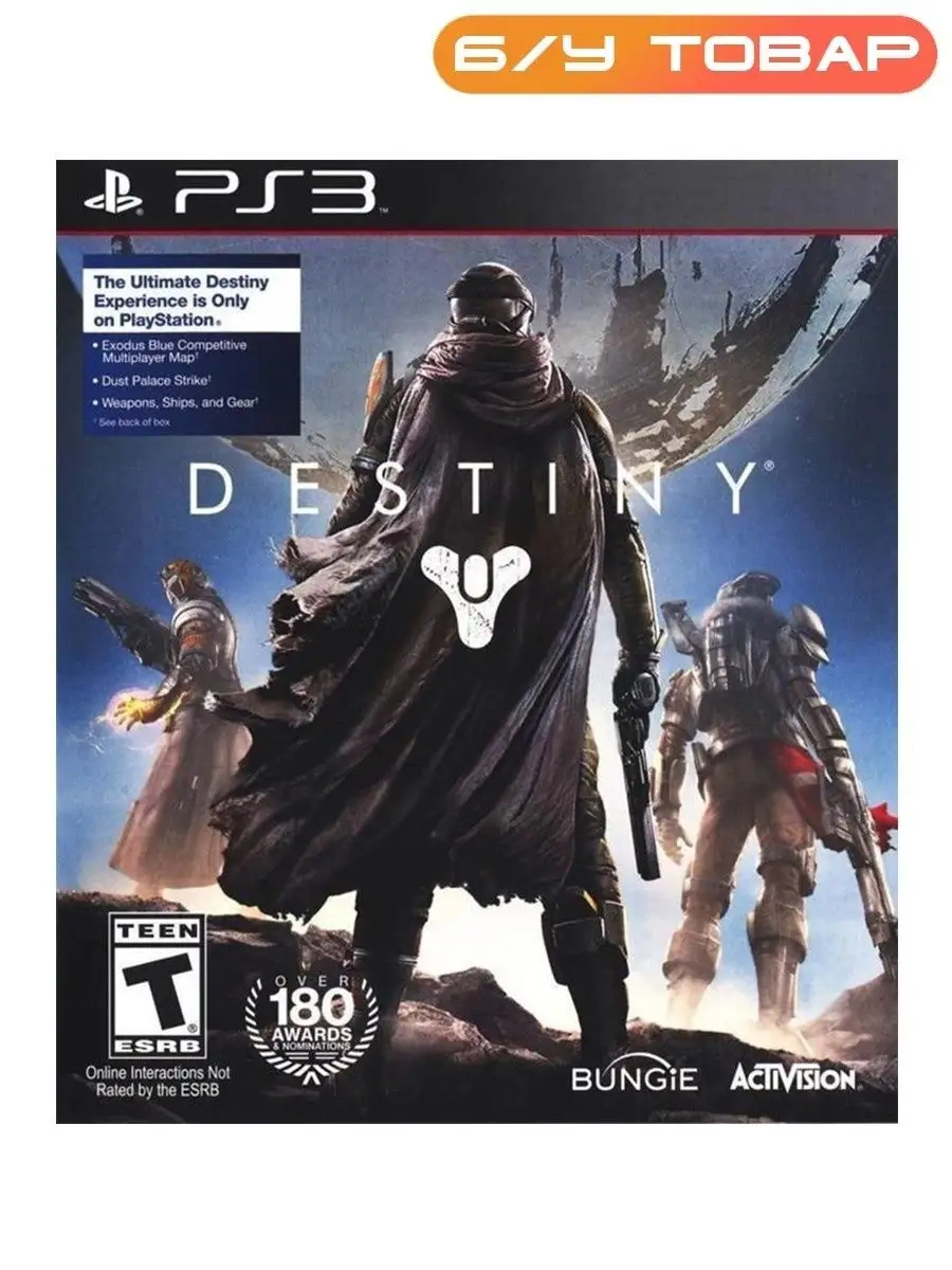 PS3 Destiny (английская версия) Last Price 159844544 купить за 570 ₽ в  интернет-магазине Wildberries