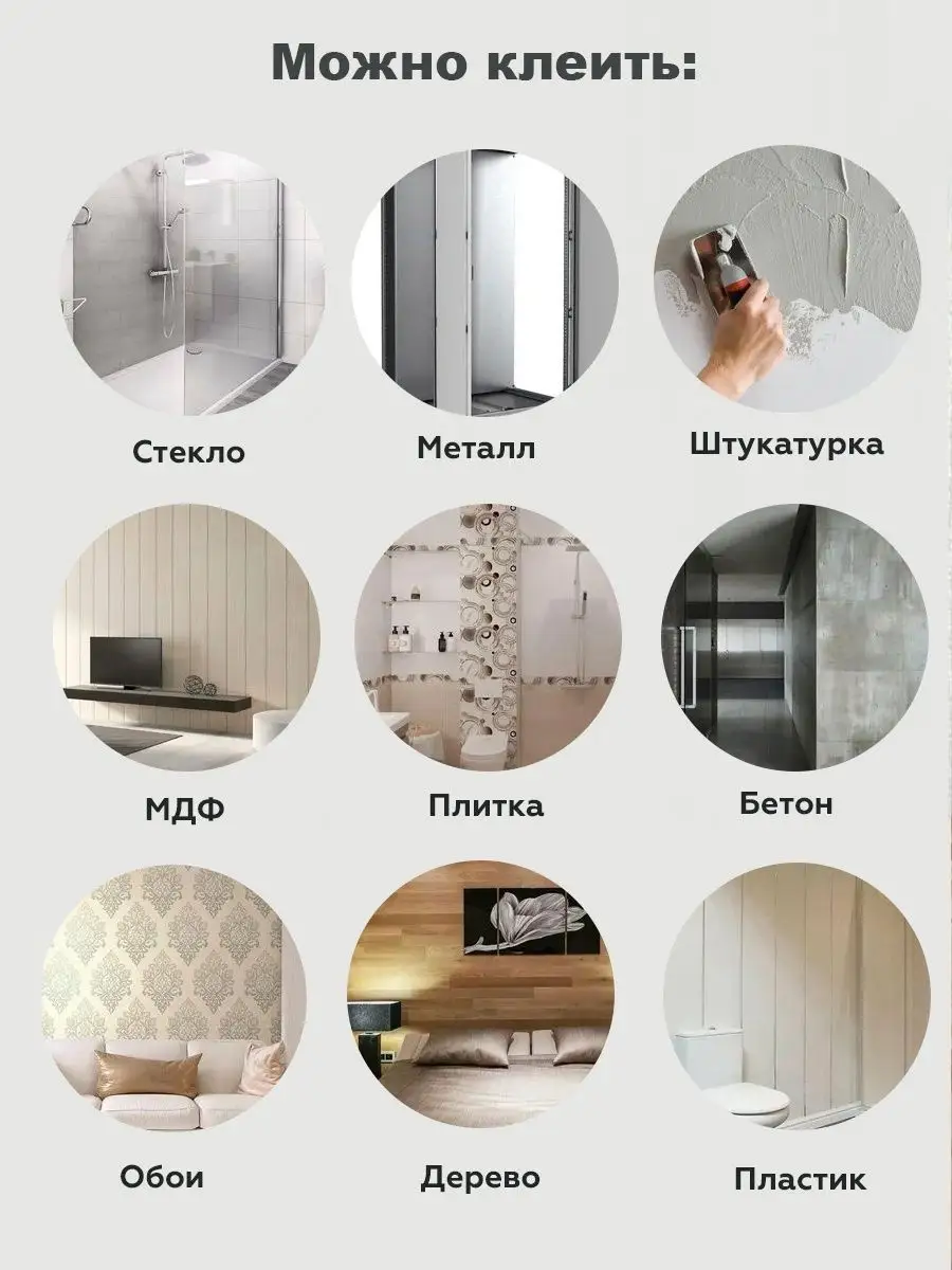 Самоклеящиеся рулонные обои Honey Home 159851118 купить в интернет-магазине  Wildberries