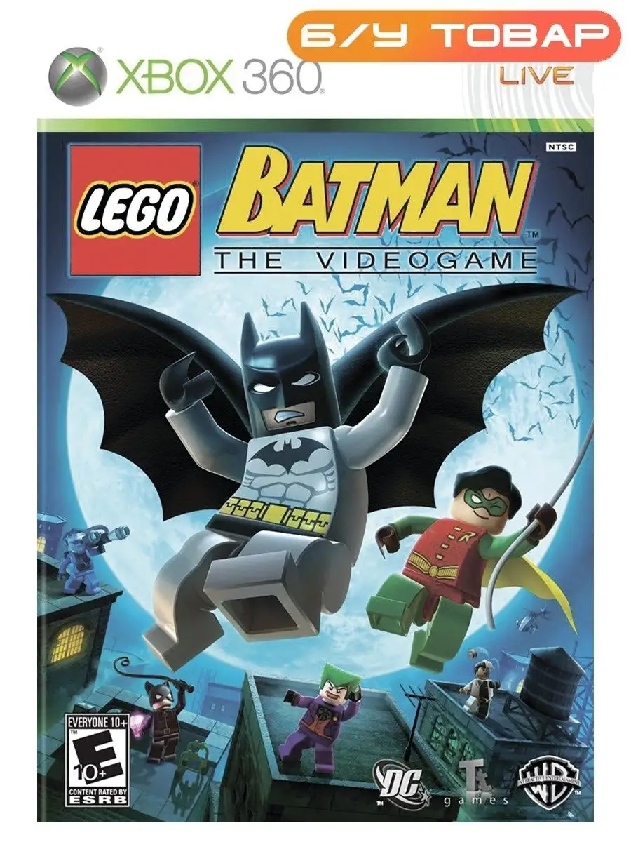 Xbox 360/One LEGO Batman (английская версия) Last Price 159880025 купить за  1 638 ₽ в интернет-магазине Wildberries