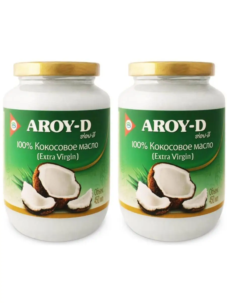 Virgin Кокосовое Масло Купить
