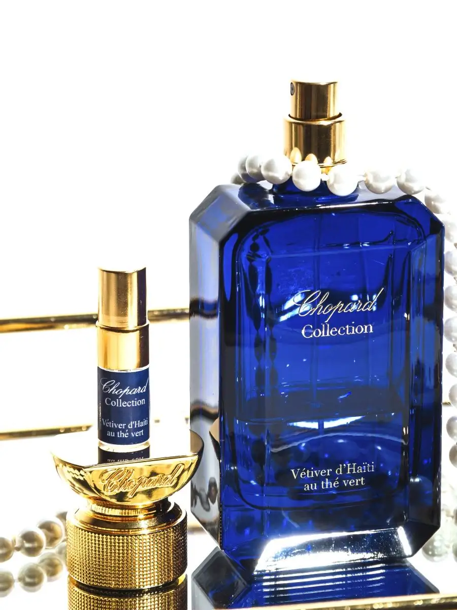 Hobby Perfume CHOPARD Vetiver d Haiti au The Vert