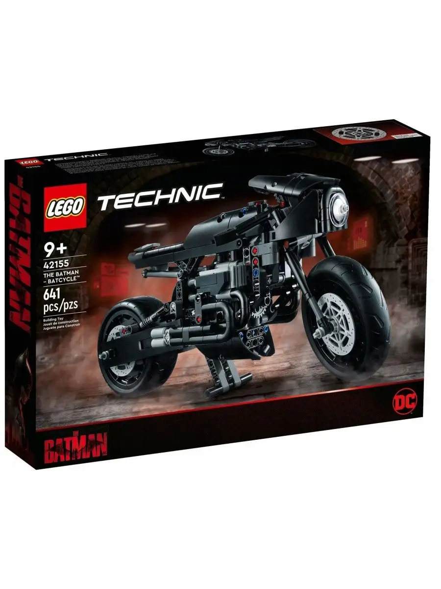 Motor para lego technic sale