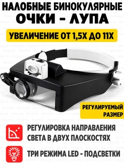 Интернет-магазин Wildberries: широкий ассортимент товаров - скидки каждый день!