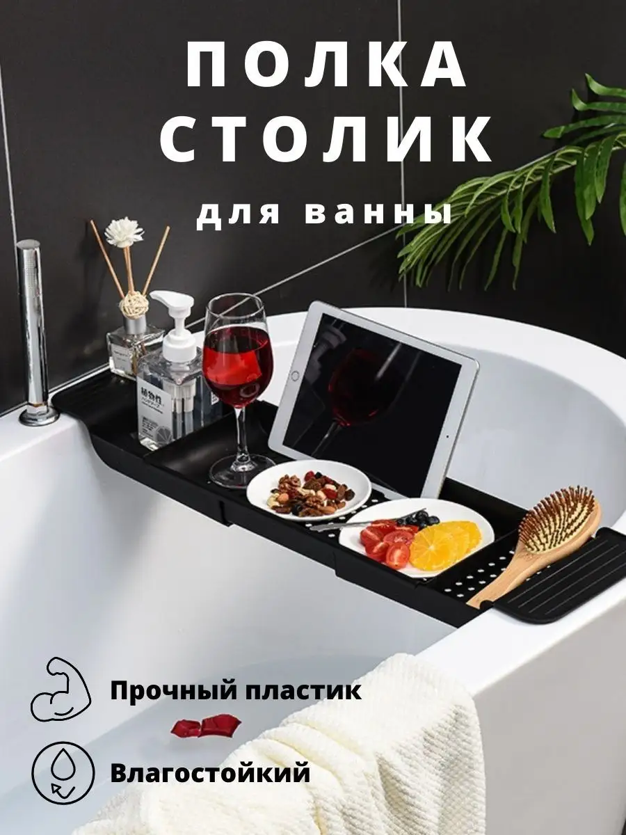 Праздничные товары для Пасхи купить - совместные покупки