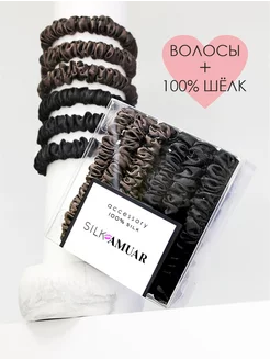 Silk Amuar в интернет-магазине Wildberries