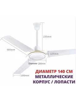 Интернет-магазин Wildberries: широкий ассортимент товаров - скидки каждый день!