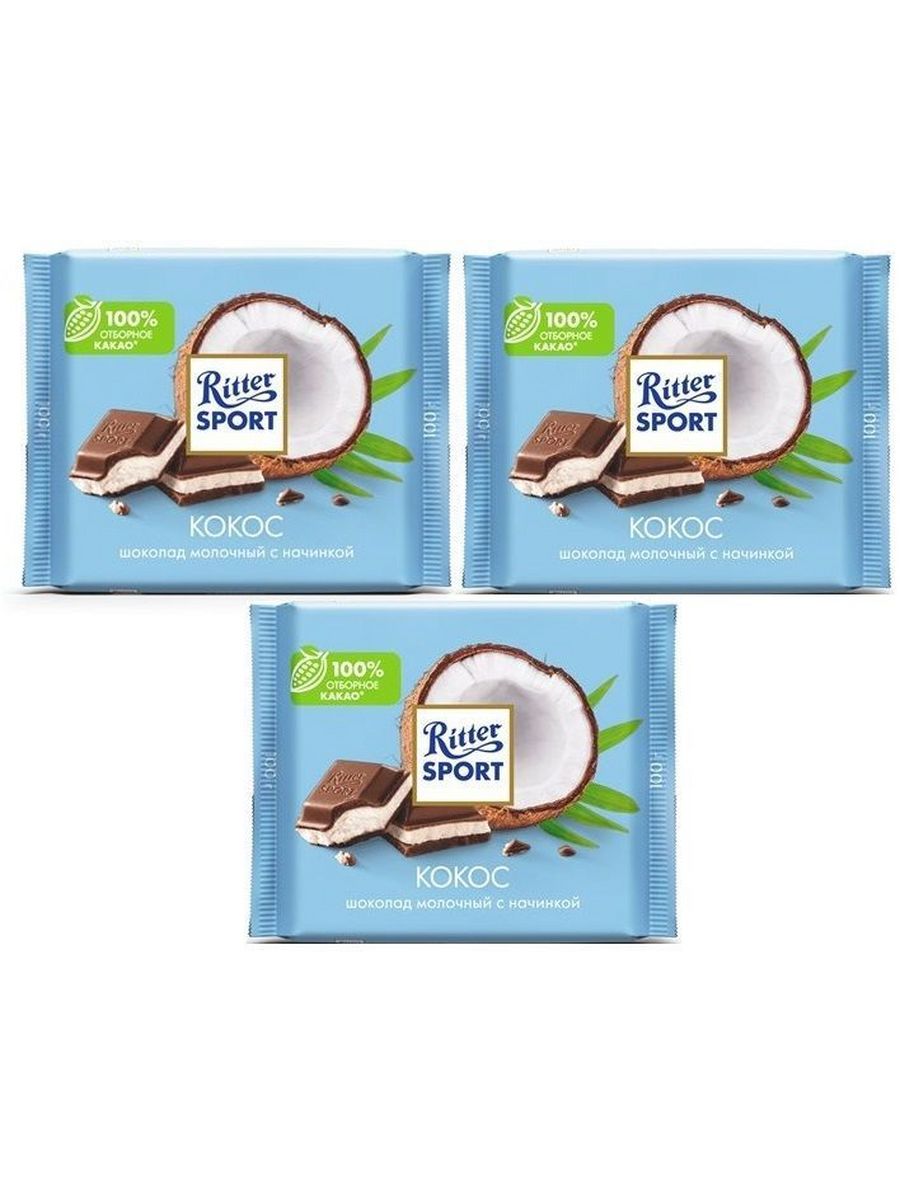 Шоколад Риттер спорт с кокосом. Шоколадка Ritter Sport с кокосом. Шоколад Риттер спорт Кокос пирожное 100г. Питер спорт с кокосом.