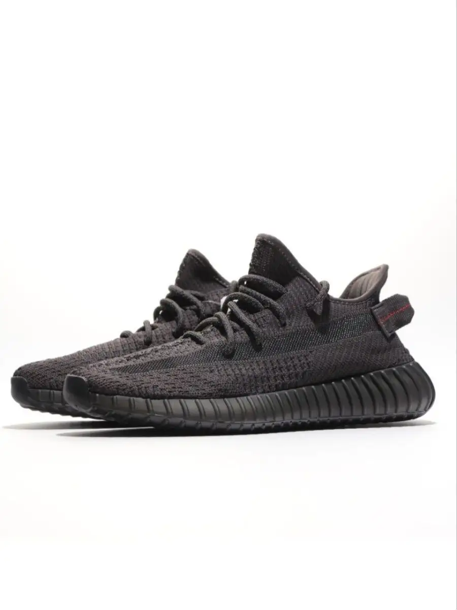 Yeezy store 23 november