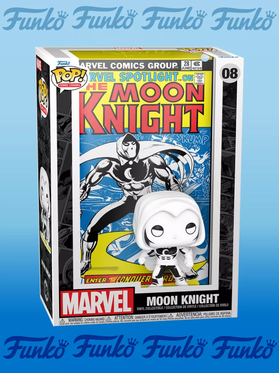 Funko store marvel comics