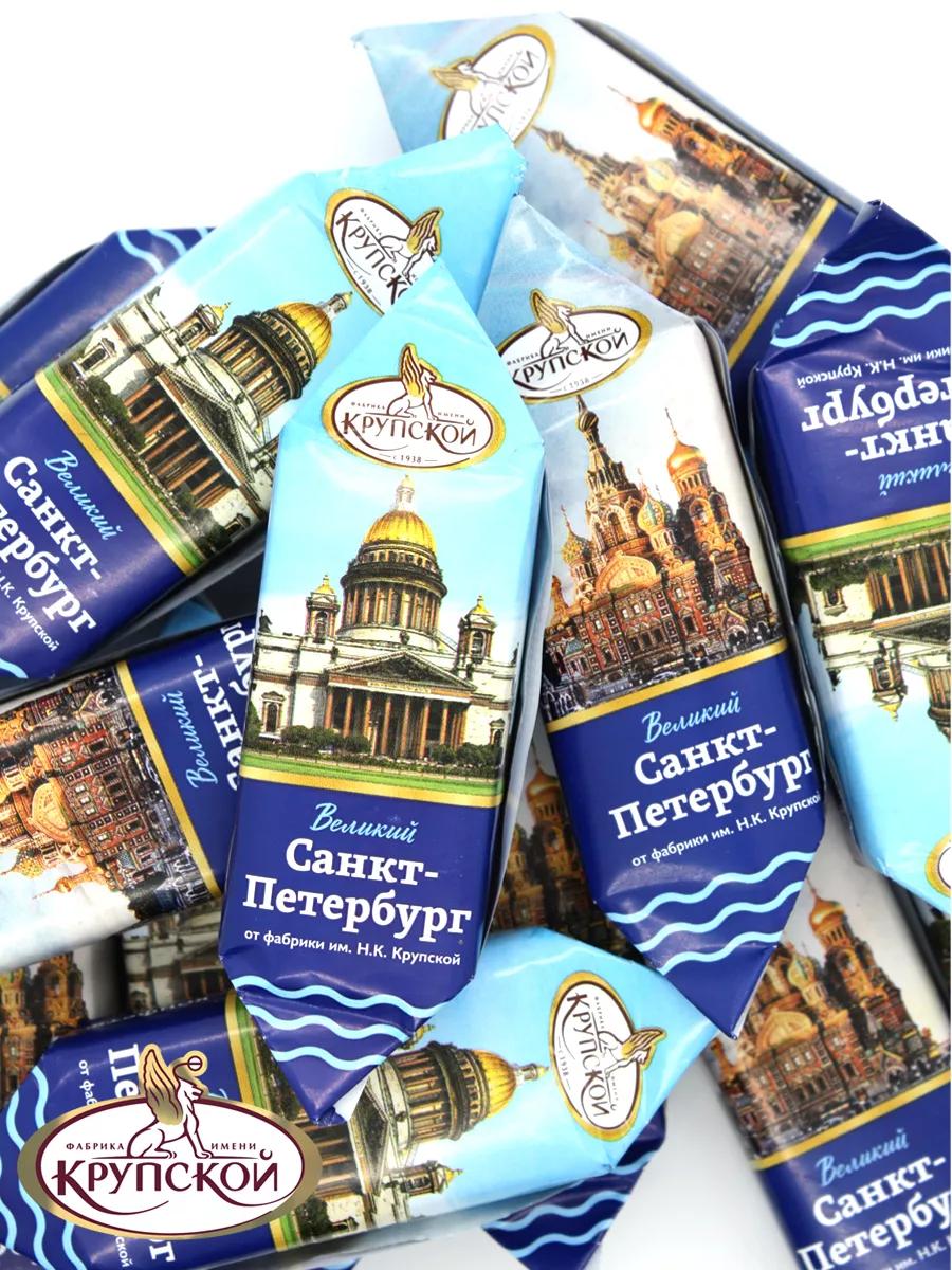 Вафельные спб