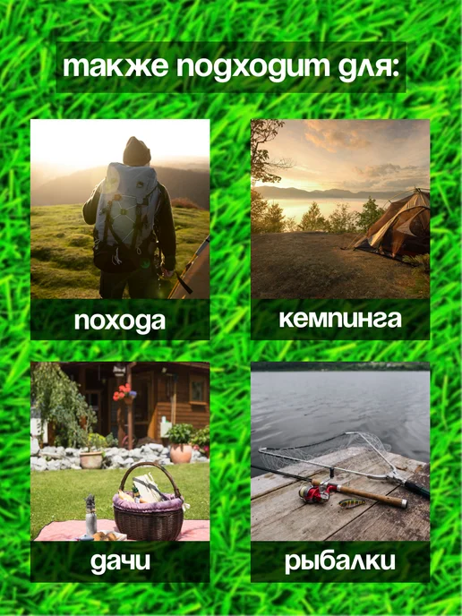 Yasmaz Походный душ, портативный для похода, для туризма, вариант, фото 2