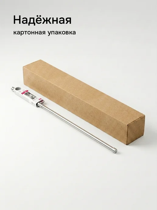 HOMEIT Карниз настенный для штор телескопический серебристый, серебристый, фото 5