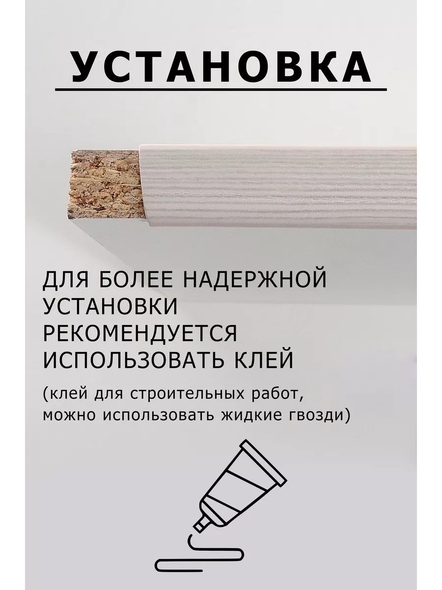 Ясень шимо темный / Ясень темный WH 1384 25/0,4 мм (200м) без клея ( U, L, 3357 )