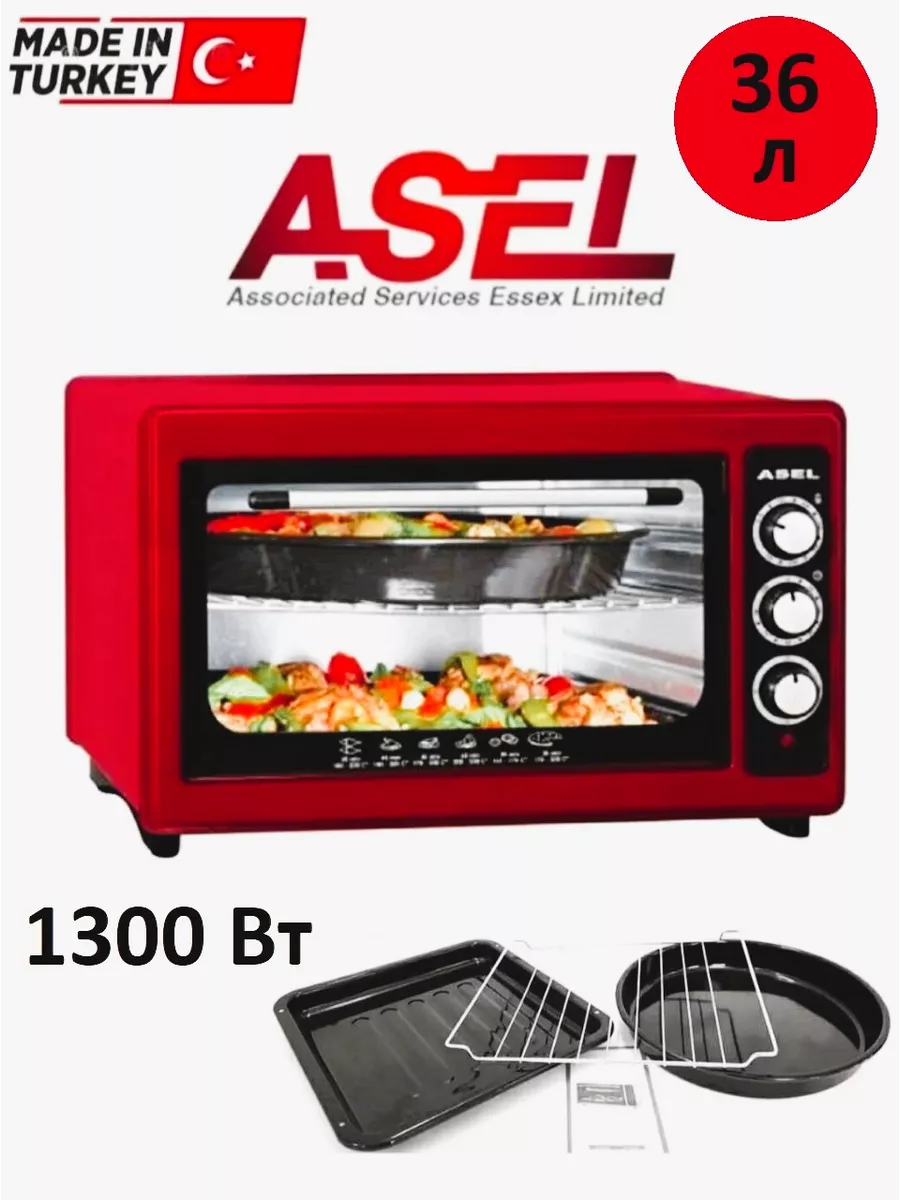 Духовка электрическая настольная мини печь ASEL 159959113 купить за 6 412 ₽  в интернет-магазине Wildberries