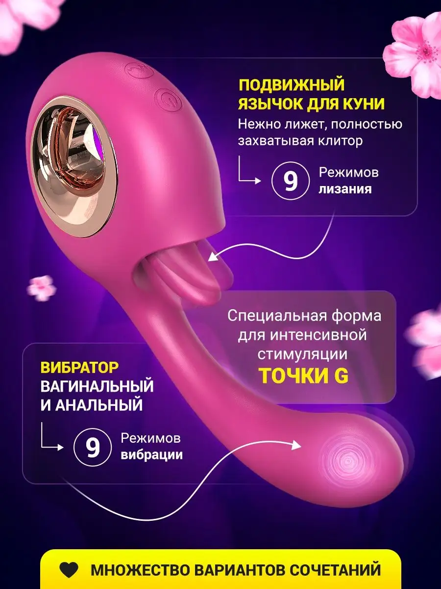 Лижет спящей - смотреть русское порно видео бесплатно