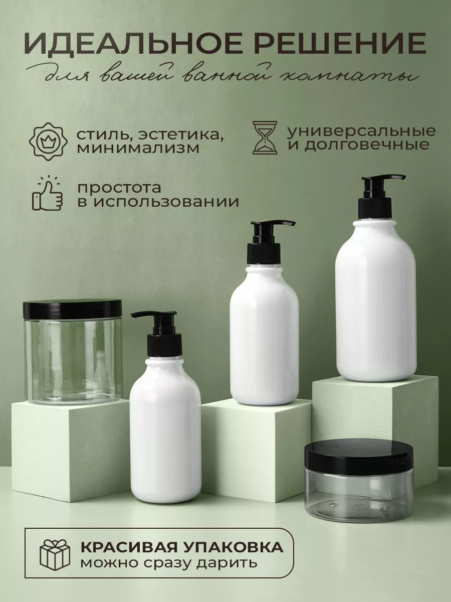 ТараТам - упаковка в розницу и оптом | ВКонтакте