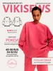 Выкройка свитшота Рокси VIKISEWS 159982077 купить за 447 ₽ в интернет‑магазине Wildberries