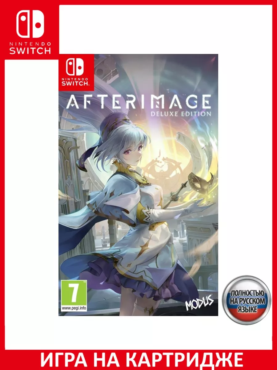 Afterimage Deluxe Edition Русская Версия (Switch) Картри Игра Switch  159987974 купить за 3 952 ₽ в интернет-магазине Wildberries