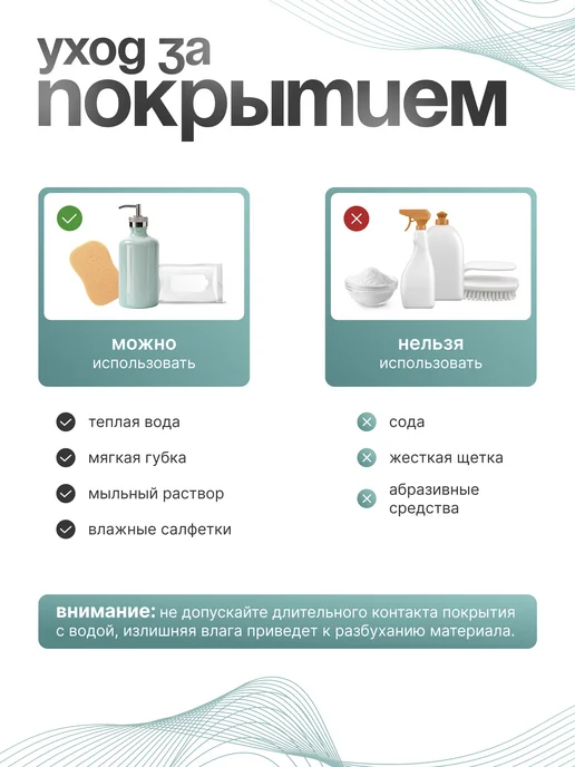 Столешница для кухонного гарнитура, вариант, фото 4