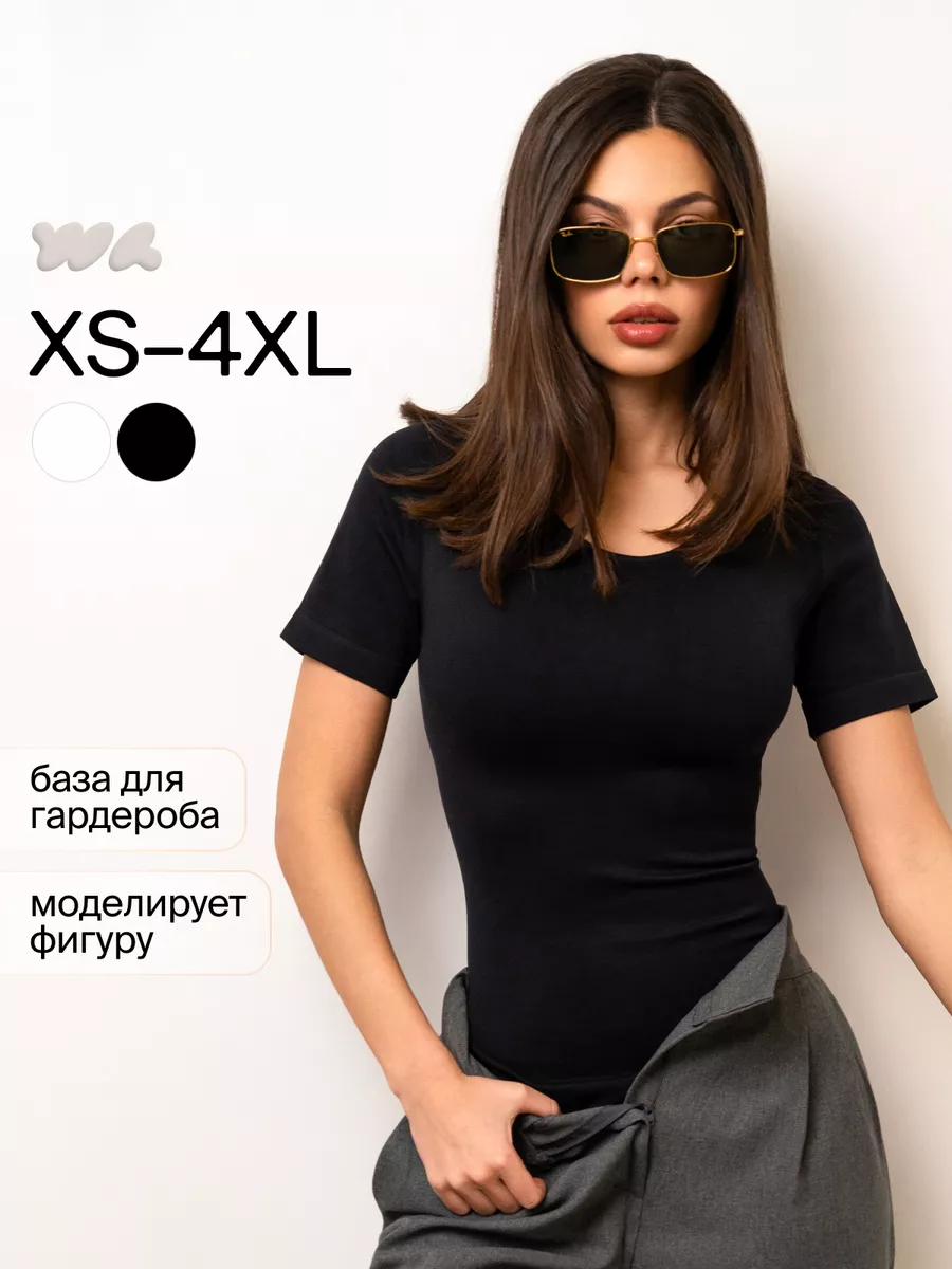 Футболка базовая однотонная WAISTLINE 160003496 купить за 2 443 ₽ в  интернет-магазине Wildberries