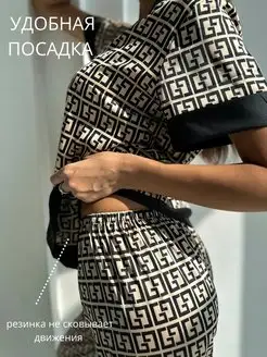 Домашняя пижама шелковая с шортами