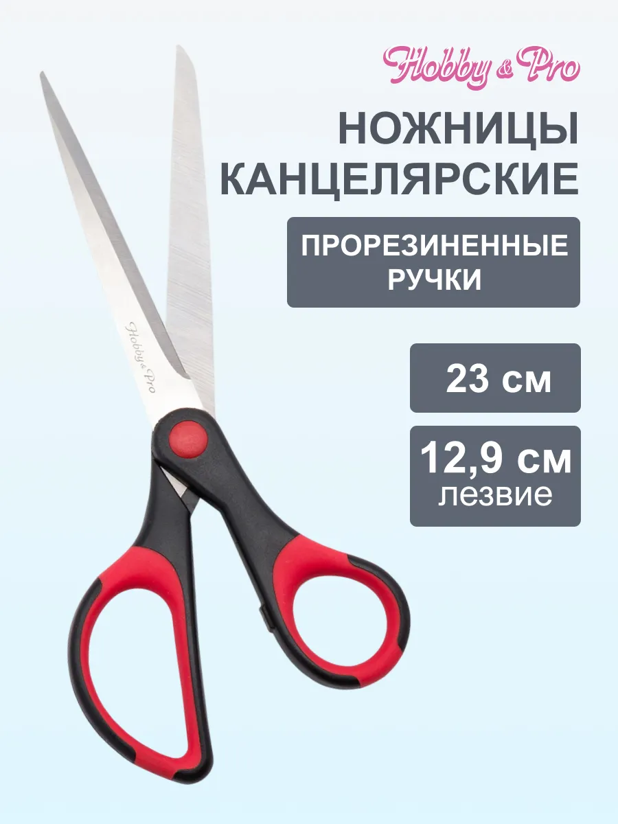 У секретарши оказались нежные ручки У секретарши оказались нежные ручки