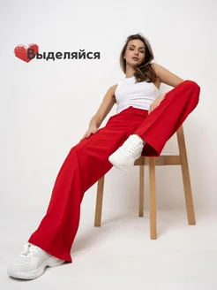 Брюки палаццо офисные широкие URmood 160008088 купить за 2 433 ₽ в интернет-магазине Wildberries