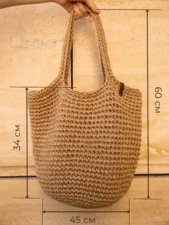 Плетеная сумка "МОНО" MORE JUTE 160010446 купить за 7 062 ₽ в интернет-магазине Wildberries