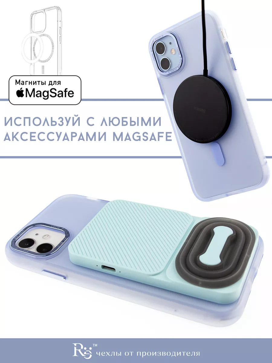 чехол на iPhone 11 прозрачный MagSafe не желтеет накладка Re:Case 160010568  купить за 477 ₽ в интернет-магазине Wildberries