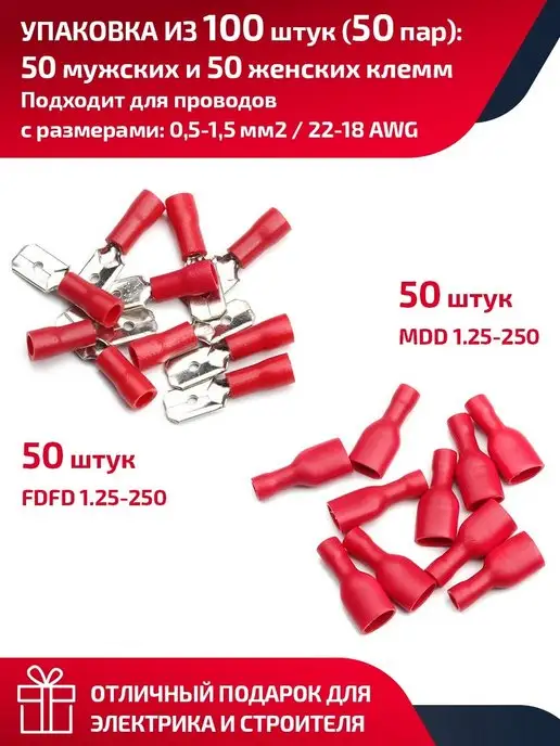 Магазин: купить товары бренда в интернет-магазине Wildberries